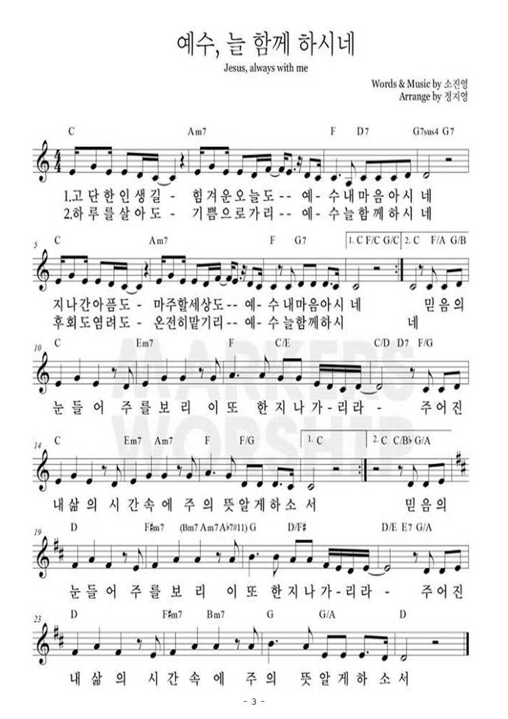 226a3c80a8ee501d7a1a033ccd6b698a.png