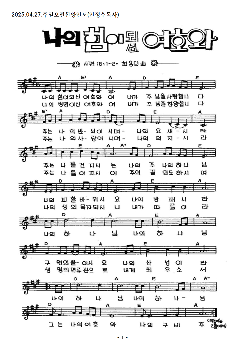 235d17f1f78a17da95598ea3200cf8a4.png