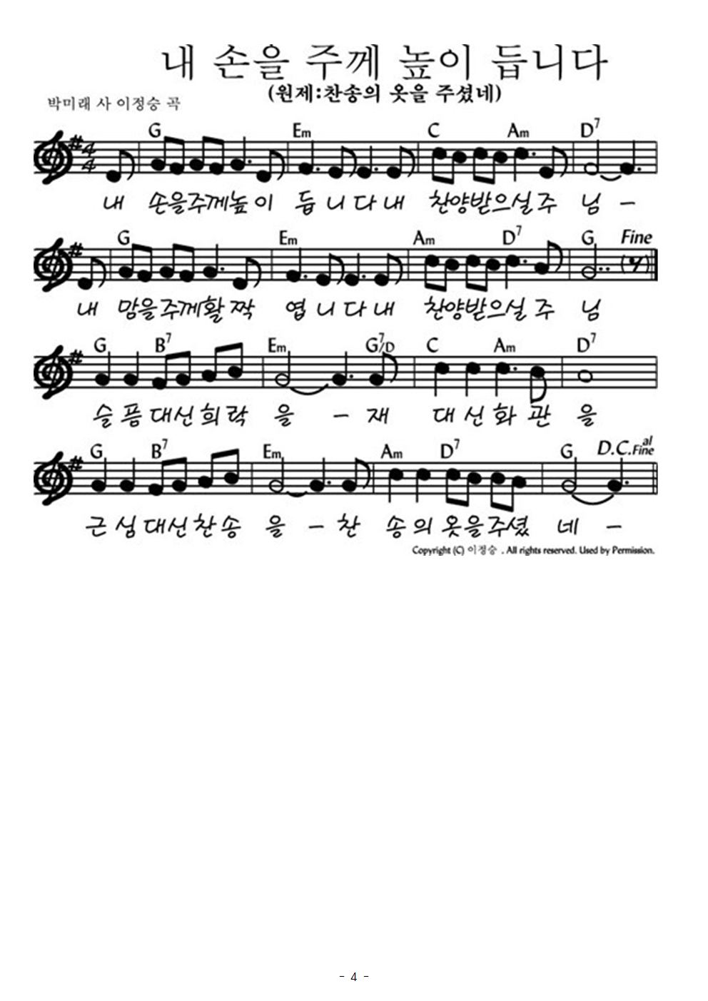 cec4c0b000f291d481ce6fe309809758.png